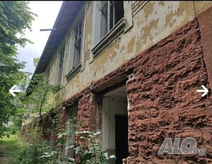 Инвестижионно предложение Sale 15300 sq. m. Regulated (RLE) With electricity Water pipe | Land for development, Investment projects | Karlukovo