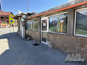 Отдава се под наем нагазин Shop Office Medical office Beauty salon Other Beauty salon (work place) 62 sq. m. Basement | Shops, Offices | Иконом Чучулайн Bansko