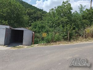 Продавам регулируем парцел с площ 651 кв.м в с. Чилик Sale 651 sq. m. Regulated (RLE) With electricity Own water source | Land for development, Investment projects | Chilik