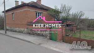 Продавам къща в село Троян общ. Симеоновград 2 - storey 150 sq. m. built-up area 2300 sq. m. courtyard | Houses / Villas | Troyan