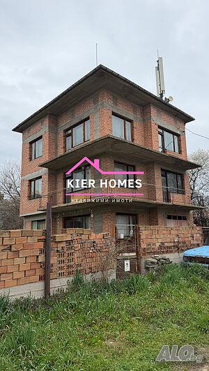 Масивна триетажна къща в село Странско, общ. Димитровград, обл. Хасково 3 - storey 240 sq. m. built-up area 800 sq. m. courtyard | Houses / Villas | Stransko
