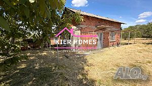 Къща в село Бряст, общ. Димитровград, обл. Хасково 1 - storey 88 sq. m. built-up area 850 sq. m. courtyard | Houses / Villas | Bryast