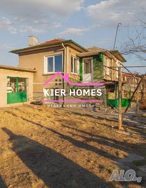 Къща в с. Зетьово, обл. Стара Загора 2 - storey 90 sq. m. built-up area 1360 sq. m. courtyard | Houses / Villas | Zetyovo