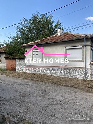 Къща в с. Горски извор, обл. Хасково 1 - storey 110 sq. m. built-up area 1890 sq. m. courtyard | Houses / Villas | Gorski izvor