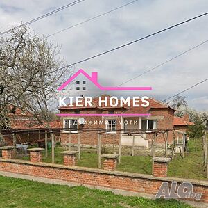 Къща в с. Горно Ботево, обл. Стара Загора 1 - storey 76 sq. m. built-up area 1120 sq. m. courtyard | Houses / Villas | Gorno Botevo