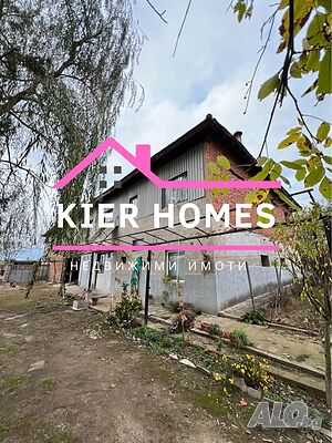 Стопанска сграда в село Надежден, общ. Харманли, обл. Хасково 2 - storey 350 sq. m. built-up area 8000 sq. m. courtyard | Houses / Villas | Nadezhden