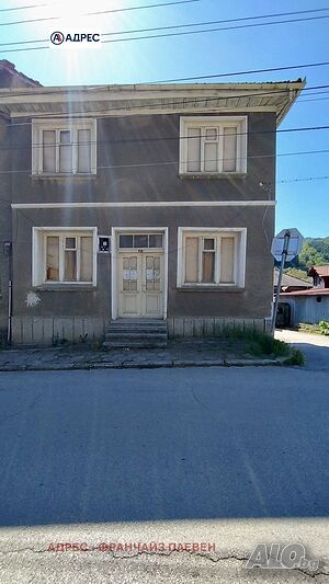 205 кв.м РЗП 351 кв.м двор 2 - storey 205 sq. m. built-up area 351 sq. m. courtyard | Houses / Villas | Cherni Osam