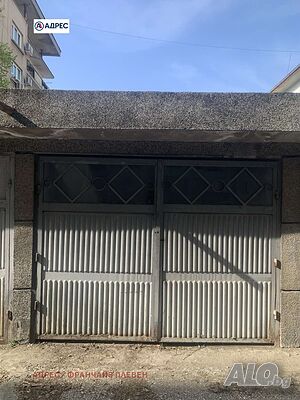 Гараж (самостоятелен) 15 кв.м Тухла Garage (private) 15 sq. m. Brick | Garages, Parking spots | Center Pleven