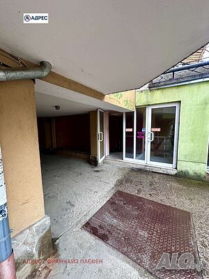 Shop 147 sq. m. First floor | Shops, Offices | Troyan