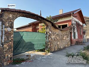 120 кв.м РЗП 473 кв.м двор 1 - storey 120 sq. m. built-up area 473 sq. m. courtyard | Houses / Villas | Byala Slatina