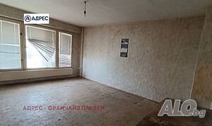 Двустаен апартамент 58 кв.м Панел 1989 г. 2 етаж Непоследен 1-Bedroom 58 sq. m. Panel 1989 y. 2 floor Not last | Apartments | Kozloduy
