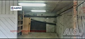 Гараж (самостоятелен) Garage (private) | Garages, Parking places, Parking spots | Storgozia Pleven