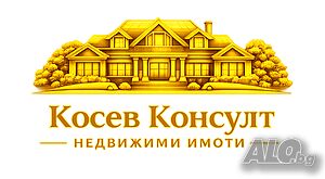 Продава къща в село Боздуганово 1 - storey 65 sq. m. built-up area 2200 sq. m. courtyard | Houses / Villas | Bozduganovo