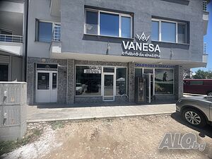 Магазин под наем! Shop Office Medical office Other 80 sq. m. Ground floor | Shops, Offices | Кв Изток Asenovgrad