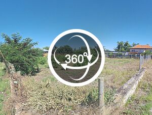 Парцел - 833 квадратни метра в село Голям чардак Sale 833 sq. m. Regulated (RLE) With electricity Water pipe | Land for development, Investment projects | Golyam chardak