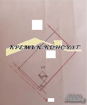 Кремък консулт! Продава дворно място в с. Генерал Инзово! Sale 2000 sq. m. Regulated (RLE) With electricity Water pipe | Land for development, Investment projects | General Inzovo