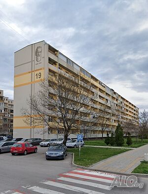 Даваам гарсониера под наем в Димитровград срещу Lidl Studio 50 sq. m. Furnished Not last floor | Apartments | Dimitrovgrad