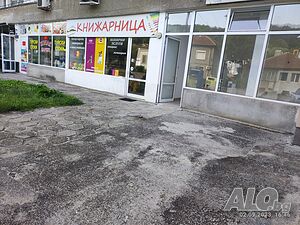 Магазин под наем Shop Office Medical office Beauty salon Sports Other Beauty salon (work place) 55 sq. m. Ground floor | Shops, Offices | Bichkinya Gabrovo