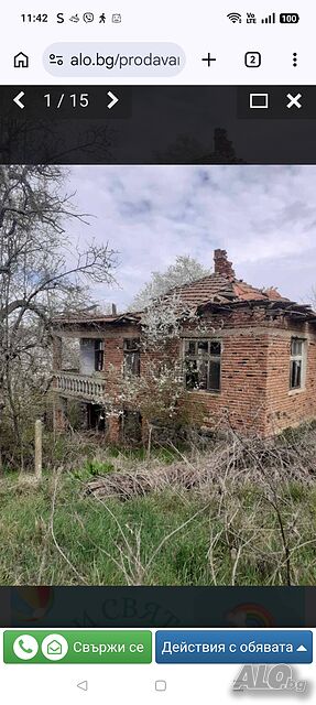 Продавам стара къща и дворно място в с. Момина Църква, общ. Средец, обл. Бургас 2 - storey 120 sq. m. built-up area 2000 sq. m. courtyard | Houses / Villas | Momina tsarkva