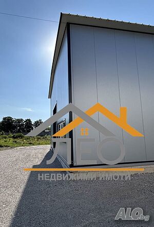 Отдава под наем, Склад Storage area 1470 sq. m. | Warehouses, industrial and agricultural properties | Sevlievo