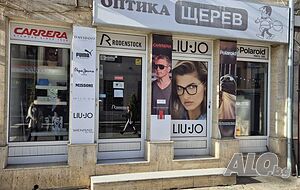 Търговско помещение с ТОП локация Shop 30 sq. m. Last floor | Shops, Offices | Sevlievo