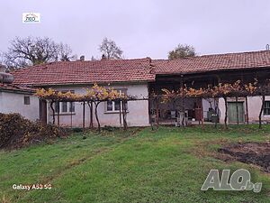 Продава къща в с. Крамолин 92 sq. m. built-up area 855 sq. m. courtyard | Houses / Villas | Kramolin