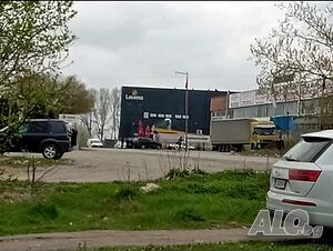 Парцел до Агронайл и Лавена Sale 1284 sq. m. Regulation pending Without electricity Without water | Land for development, Investment projects | Industrial zone Shumen