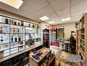 ТЪРГОВСКО ПОМЕЩЕНИЕ ПОД НАЕМ В ИДЕАЛЕН ЦЕНТЪР НА ГР. БАНСКО, УЛ. ’’ЦАР СИМЕОН’’. Shop 32 sq. m. Ground floor | Shops, Offices | Bansko