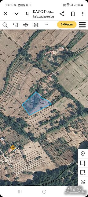 Земеделска земя със стара къща с. Ваксево, област Кюстендил Agricultural land 3309 sq. m. Fifth category | Agricultural land, Orchards, Vineyards, Forests | Vaksevo