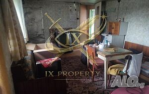 парцел с постройка в с. Ясна Поляна Sale 618 sq. m. Regulated (RLE) With electricity Water pipe | Land for development, Investment projects | Yasna polyana