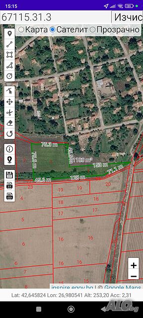 Земеделска земя в землището на село Славянци, обл. Бургас Agricultural land 11092 sq. m. Fourth category | Agricultural land, Orchards, Vineyards, Forests | До село Slavyantsi