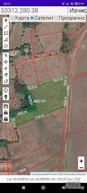 Земеделска земя в село Огнен, обл. Бургас Agricultural land 5523 sq. m. Fourth category | Agricultural land, Orchards, Vineyards, Forests | До село Ognen