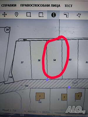 Продавам имот-665 м2 Sale 665 sq. m. Regulated (RLE) Without electricity Without water | Land for development, Investment projects | Izvor