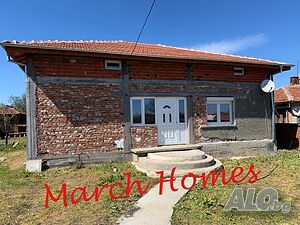 Къща в с. Нова Надежда, обл. Хасково 1 - storey 130 sq. m. built-up area 860 sq. m. courtyard | Houses / Villas | Nova Nadezhda