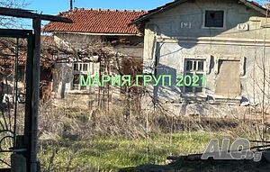 !!! ТОП ОФЕРТА!!! Продавам Къща в село Брод община Димитровград!!! 1 - storey 70 sq. m. built-up area 1143 sq. m. courtyard | Houses / Villas | Brod
