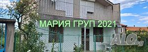 !!! ТОП ОФЕРТА!!! Продавам Двуетажна Къща с Гараж в село Странско община Димитровград!!! 2 - storey 70 sq. m. built-up area 800 sq. m. courtyard | Houses / Villas | Stransko