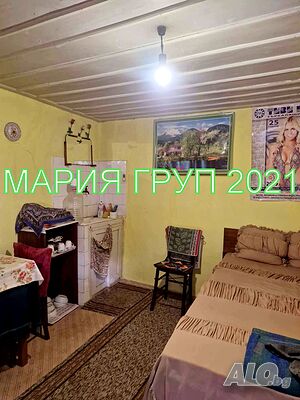 !!! ТОП ОФЕРТА!!! Продавам Едноетажна Къща в село Златна Ливада община Чирпан!!! 1 - storey 110 sq. m. built-up area 1000 sq. m. courtyard | Houses / Villas | Zlatna livada