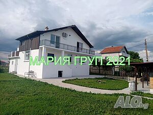 !!! ТОП ОФЕРТА!!! Продавам Обзаведена Къща в село Боздуганово област Стара Загора!!! 2 - storey 142 sq. m. built-up area 1930 sq. m. courtyard | Houses / Villas | Bozduganovo