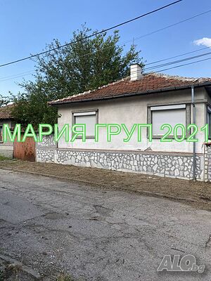 !!! ТОП ОФЕРТА!!! Продавам Къща в село Горски Извор област Хасково!!! 1 - storey 110 sq. m. built-up area 1890 sq. m. courtyard | Houses / Villas | Gorski izvor