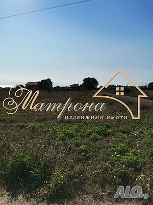 УПИ в землището на с. Лозенец! Sale 1950 sq. m. Regulated (RLE) | Land for development, Investment projects | Lozenets