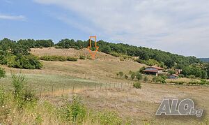 Парцел в с. Поповец, област Хасково Sale 925 sq. m. Regulated (RLE) Without electricity Without water | Land for development, Investment projects | Popovets