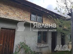 Продавам къща в с. Фазаново 1 - storey 90 sq. m. built-up area 1500 sq. m. courtyard | Houses / Villas | Fazanovo