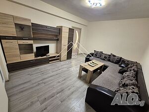 Тристаен НОВ обзаведен апартамент - Център, АЛАНА 2-Bedroom 80 sq. m. Furnished Not last floor | Apartments | Tsentar Stara Zagora