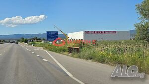 ТОП БИЗНЕС ИМОТ - складове (халета) до XOpark и Silver Star на ”Ботевградско шосе” Storage area 683 sq. m. | Warehouses, industrial and agricultural properties  | Vrazhdebna Sofia