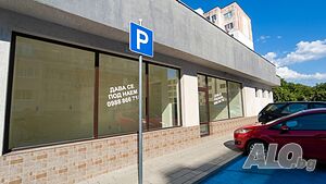 Търговско помещение под наем Shop Office Medical office Beauty salon Other 50 sq. m. Ground floor | Shops, Offices | Ustrem Pazardzhik