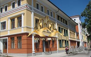 Ексклузивно! Продава се масивна сграда и прилежащо място в центъра на Попово | Other types of properties | Popovo