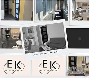 уютен двустаен апартамент 1-Bedroom 55 sq. m. Furnished Not last floor | Apartments | Tsentar Stara Zagora
