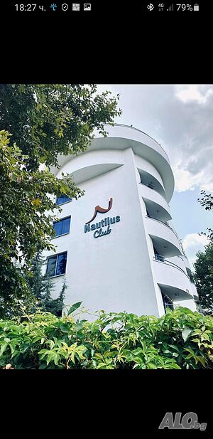 Апартамент Слънчев бряг целогодишно/сезонно 1-Bedroom 51 sq. m. Furnished Not last floor | Apartments | Слънчев бряг Sunny Beach (resort)