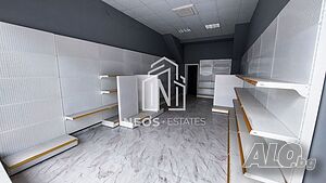 Магазин 43 кв.м Партер Shop 43 sq. m. Ground floor | Shops, Offices | Sozopol