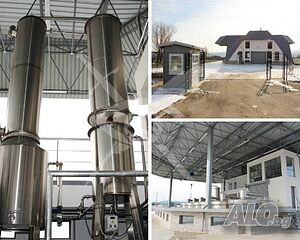 Многофункционален промишлен имот в село Просеник Sale 16000 sq. m. Regulated (RLE) With electricity Water pipe | Land for development, Investment projects | Prosenik